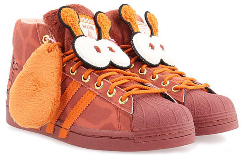 adidas Melting Sadness x Pro Model 'Giraffe' FZ5398 4