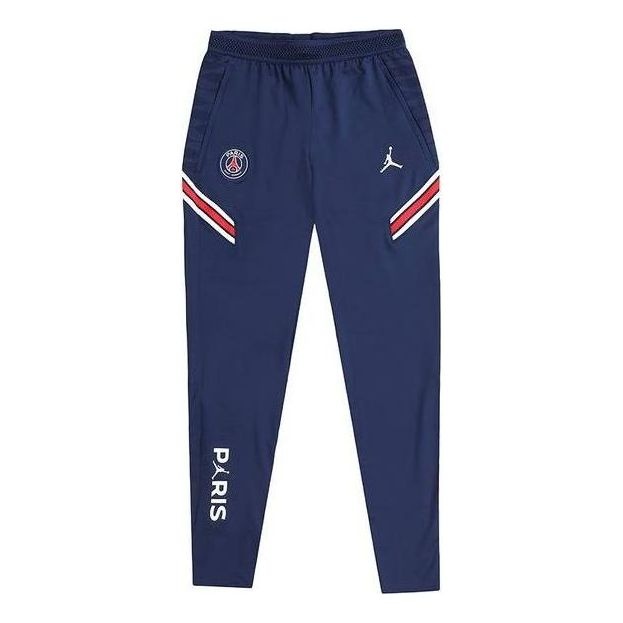 Nike Paris Saint-Germain Strike Home Knit Football Pants 'Grey' CW1860-410 - 1