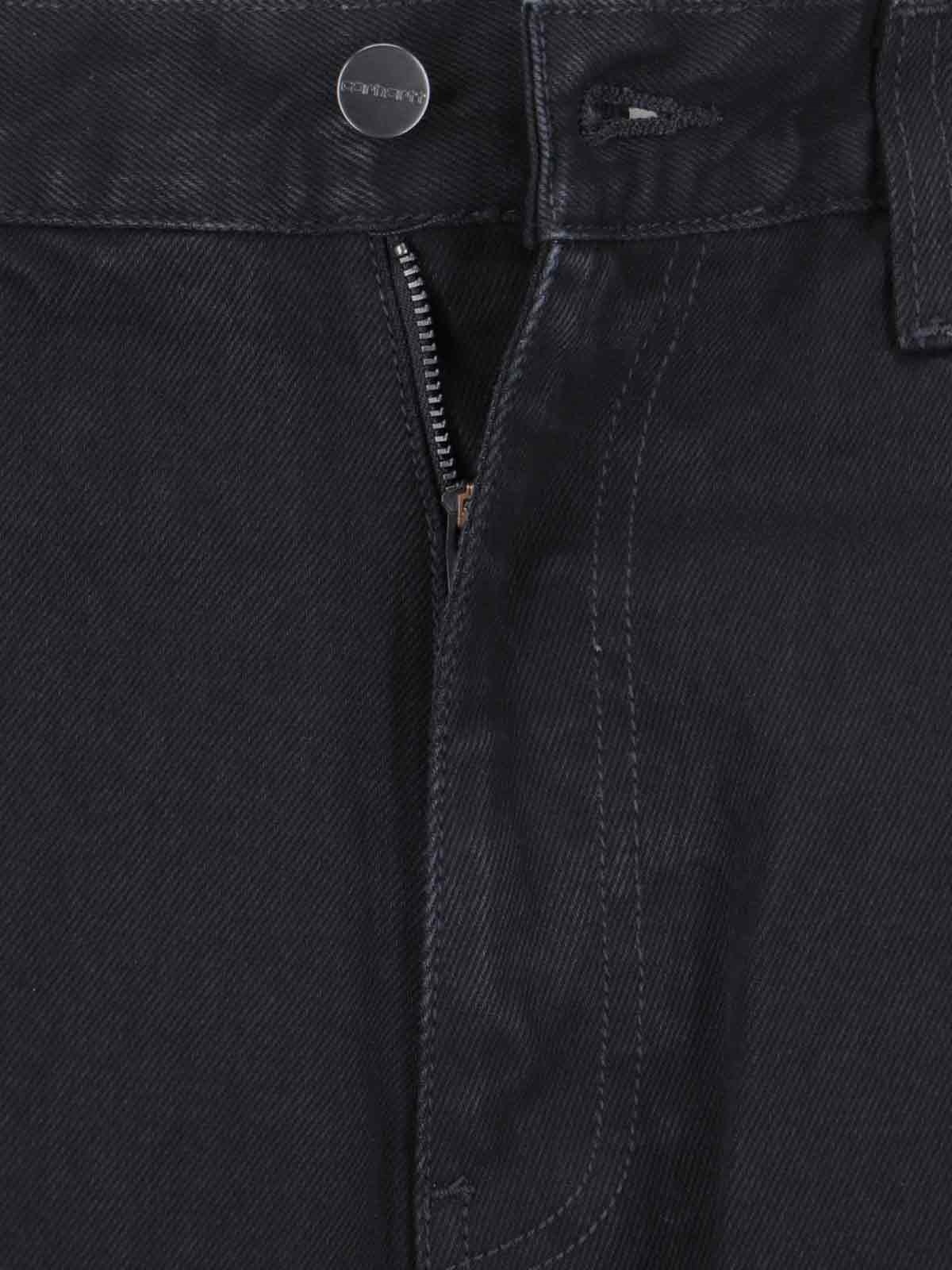 "LANDON" STRAIGHT JEANS - 5