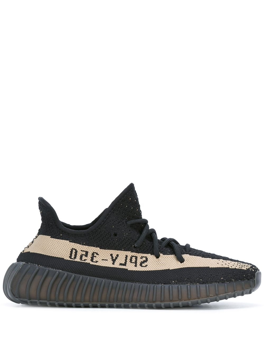 Yeezy Boost 350 V2 "Copper" sneakers - 1