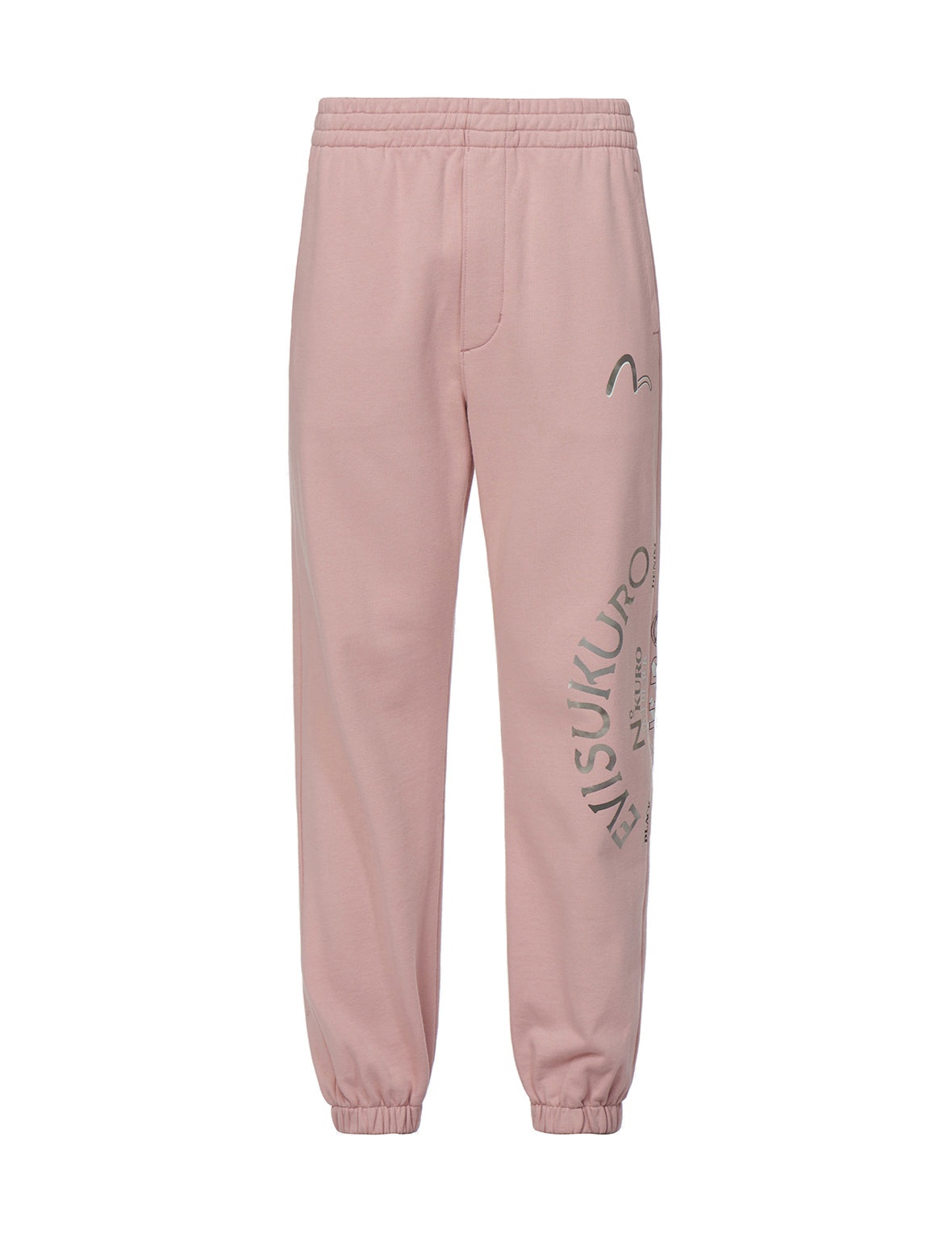 Ukiyo-E Collage Print Sweatpants - 9