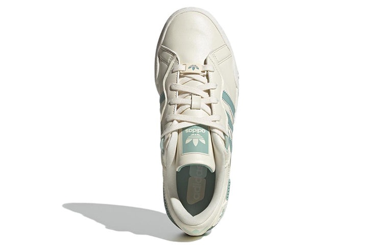 (WMNS) adidas Rey Galle 'White Dash Green' GY4127 - 5