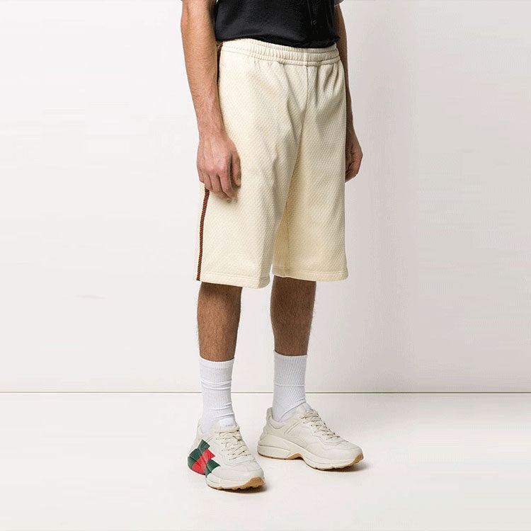 Gucci Long Shorts 'White' 600215-XJB1N-9192 - 4