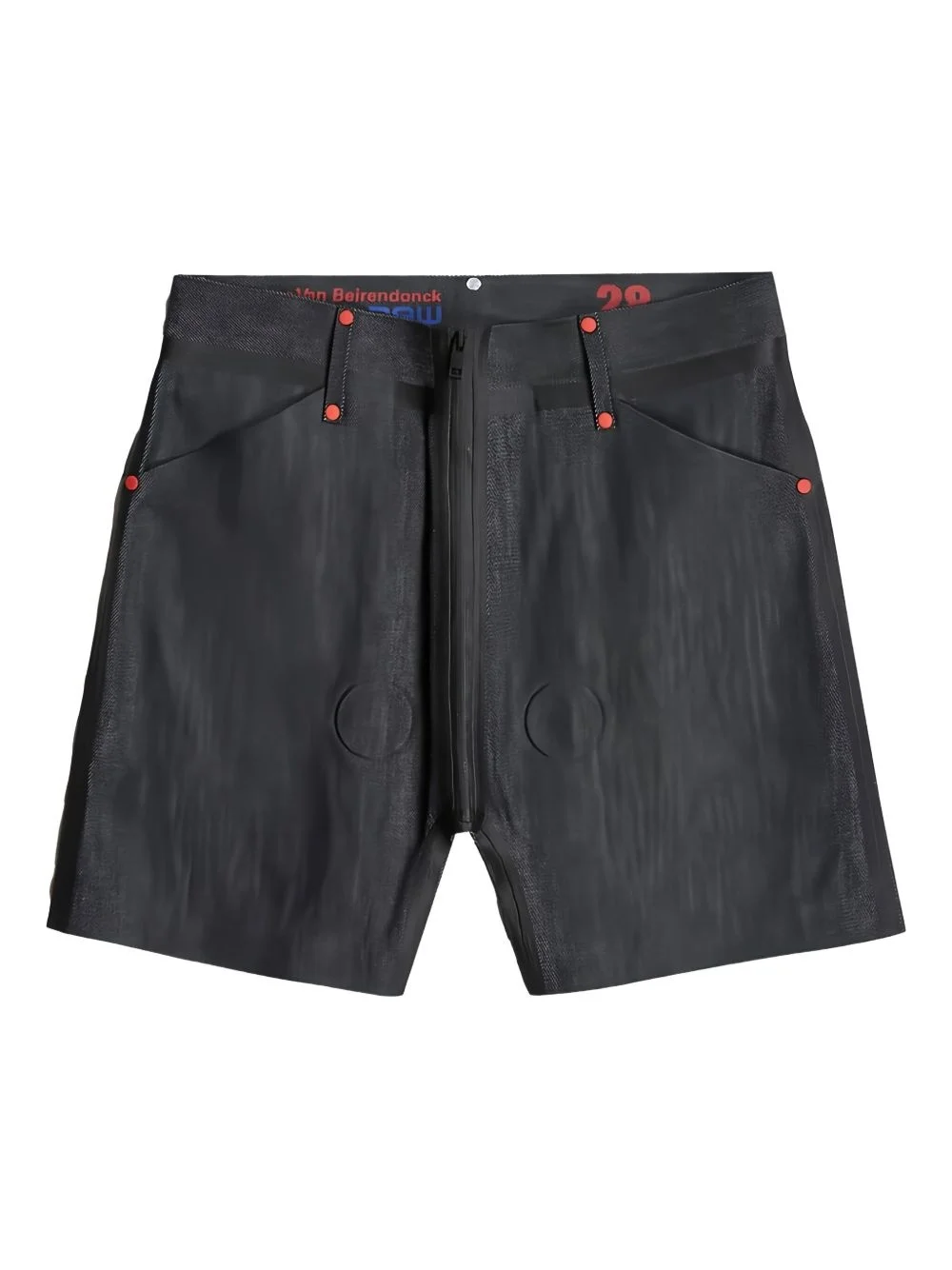 x G-STAR logo-print shorts - 1