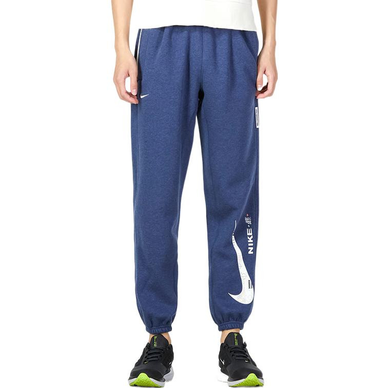 Nike logo joggers 'Blue' FB1834-410 - 3