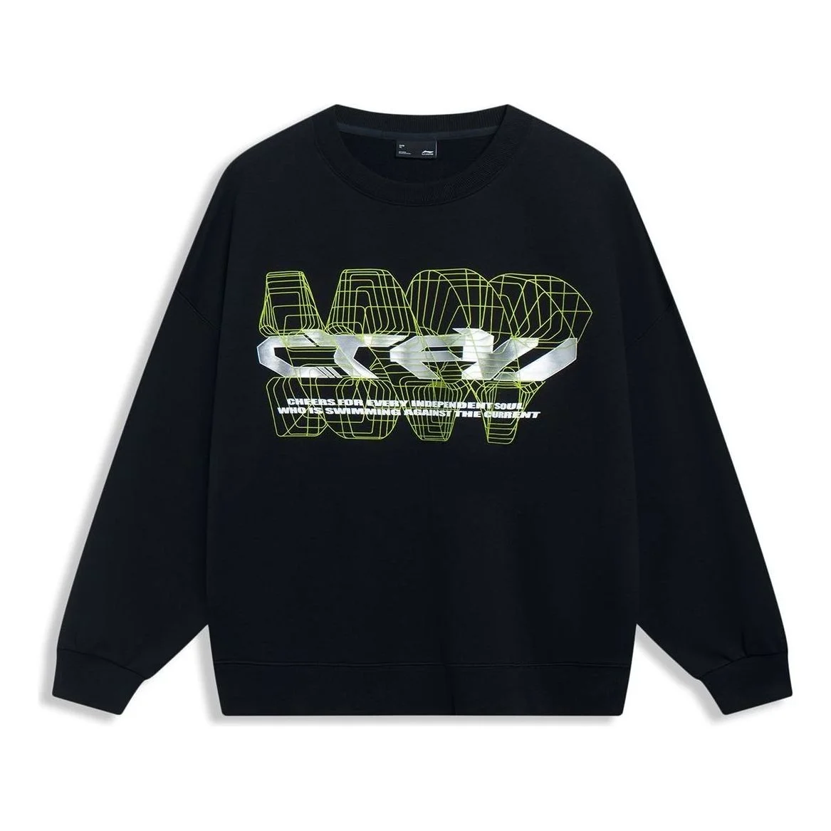 Li-Ning Counterflow Graphic Sweatshirt 'Black' AWDT529-1 - 1