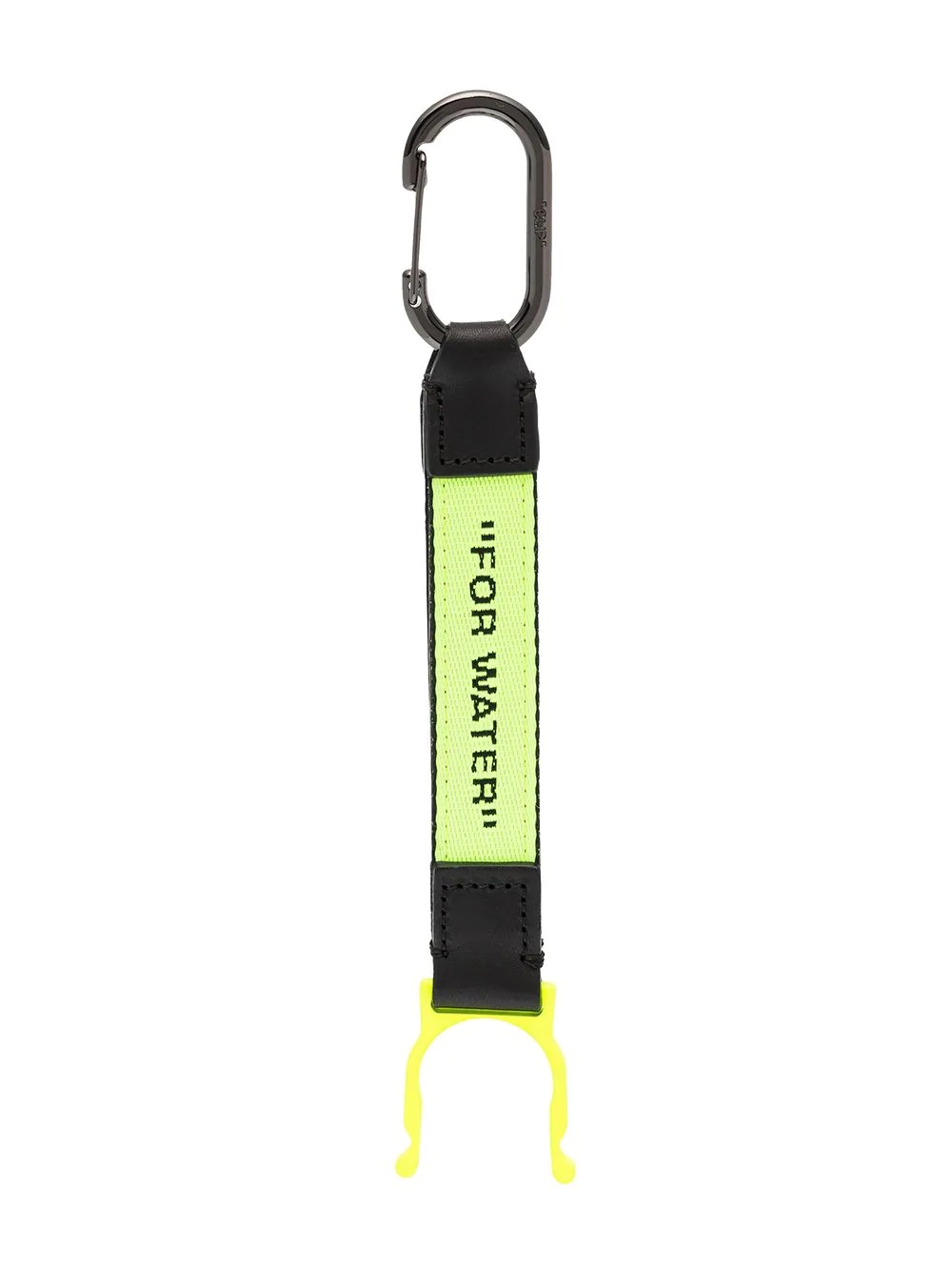 bottle holder keyring - 1