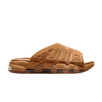 Nike Air More Uptempo Slide 'Flax' | goat | REVERSIBLE