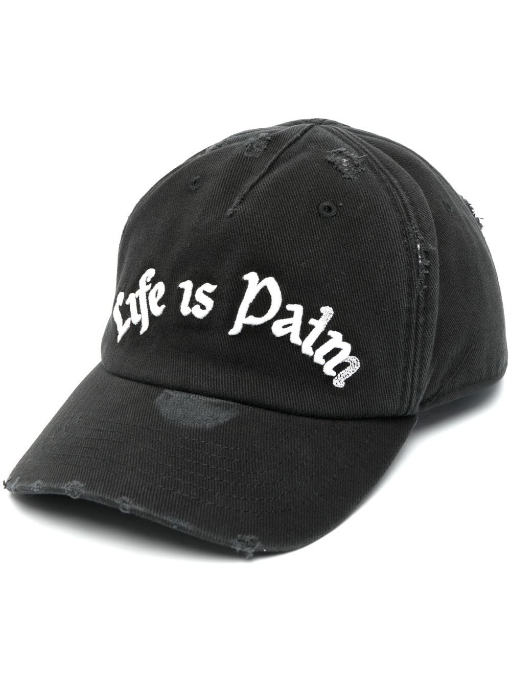 distressed baseball cap - 1