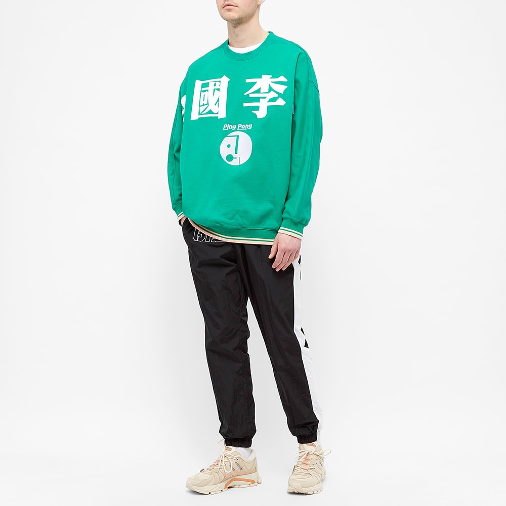 Li-Ning Character Crew Sweat - 6