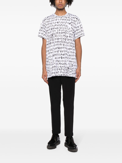 Comme des Garçons Homme Plus White Graphic Print Short Sleeve T-Shirt outlook