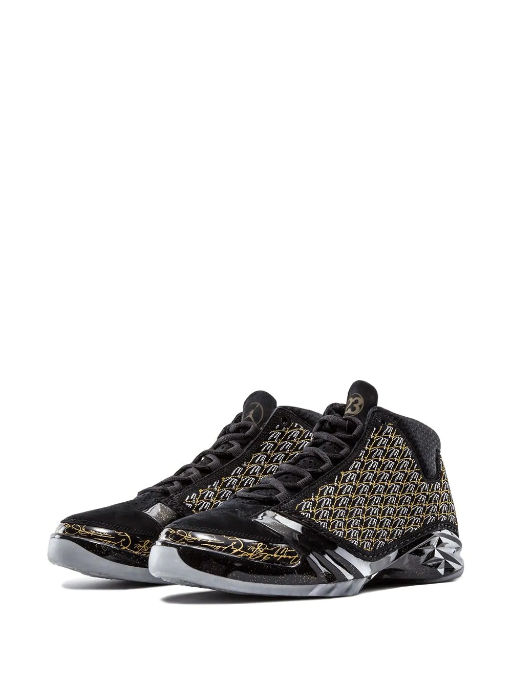 Air Jordan 23 Trophy Room - 2