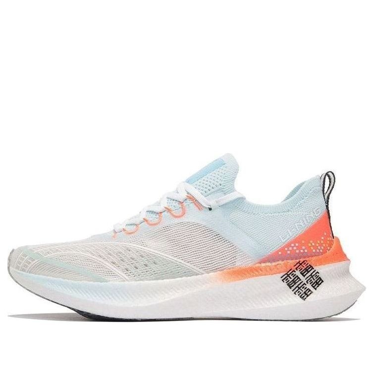 (WMNS) Li-Ning FeiDian Challenger 'White Blue Orange' ARMS012-2 - 1