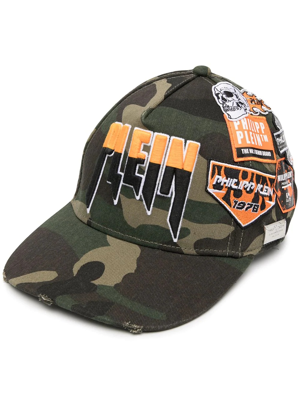 logo-patch camouflage baseball cap - 1