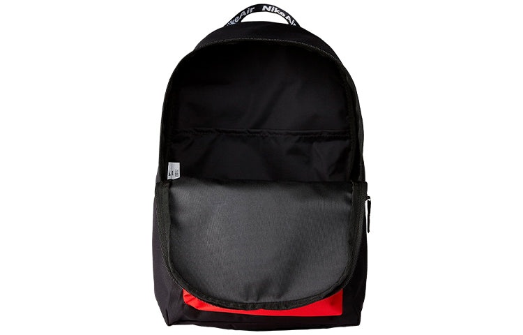 Nike Air Heritage Logo Backpack 'Black Red' CW9265-011 - 4