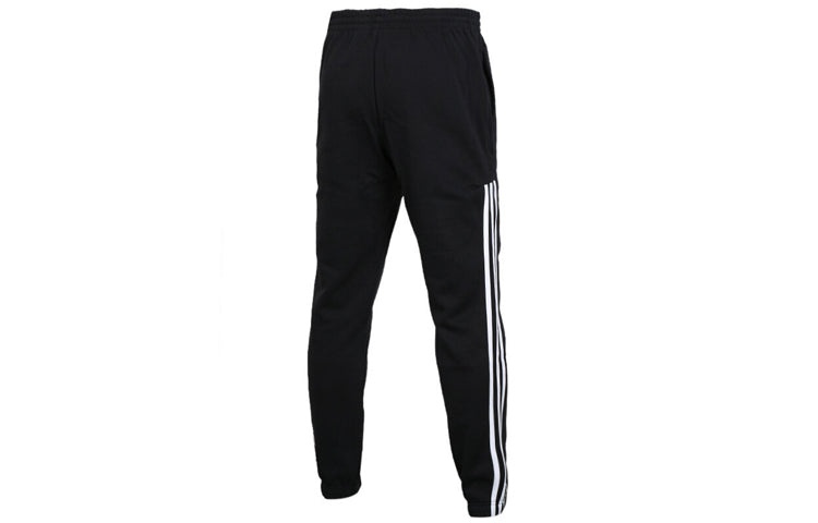 adidas Knit Fleece Lined Long Pants Black BR4083 - 2