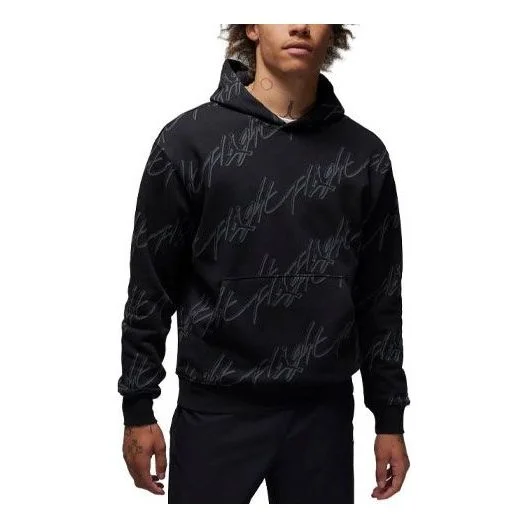 Air Jordan Fleece Pullover Hoodie 'Black' FB7318-010 - 1