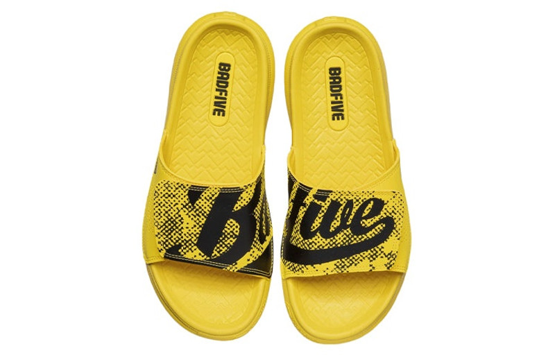 Li-Ning Li-Ning Badfive Basketball Slides 'Yellow' ABTR007-2 outlook