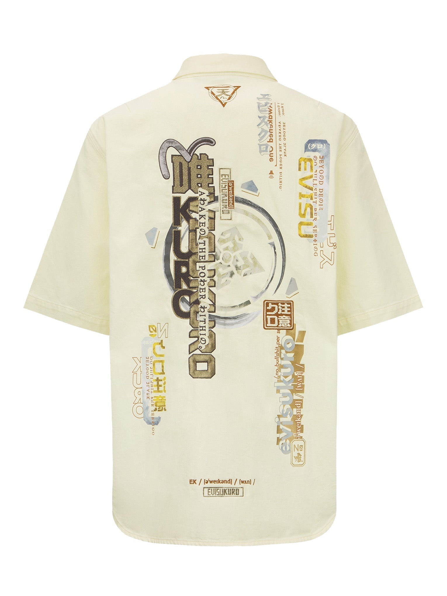 Multi-Language Logo Embroidery Shirt Jacket - 17