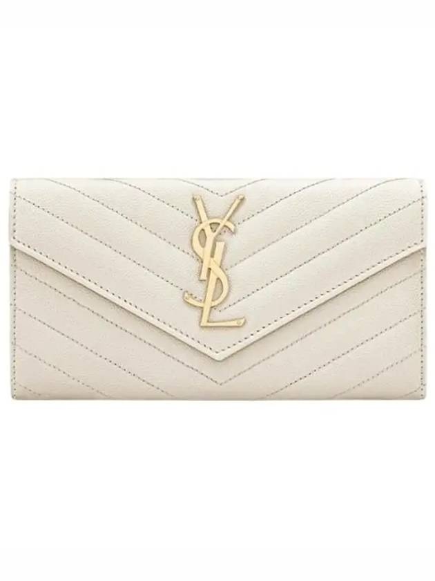 Matelasse Monogram Quilting Leather Flap Long Wallet White - 2