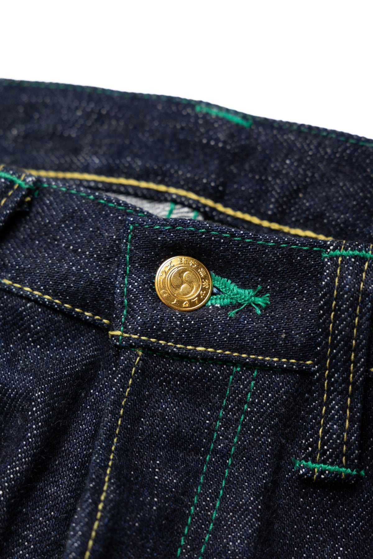 Year Of The Dragon 21oz Mid Rise Straight - 12