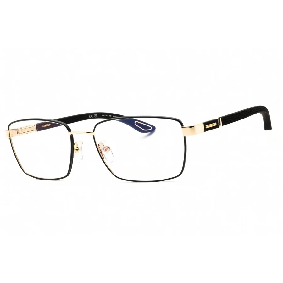 Chopard Demo Rectangular Men's Eyeglasses VCHG88 301Y 57 - 1