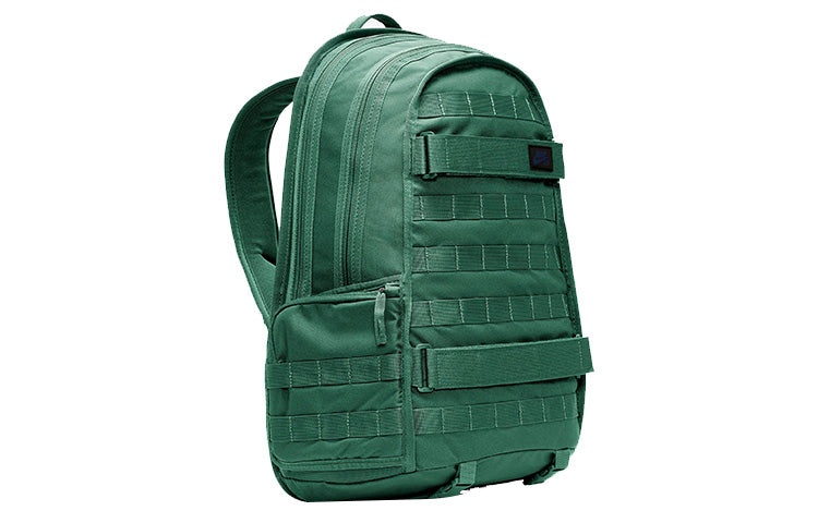 Nike SB PRM Backpack 'Green' BA5403-333 - 2