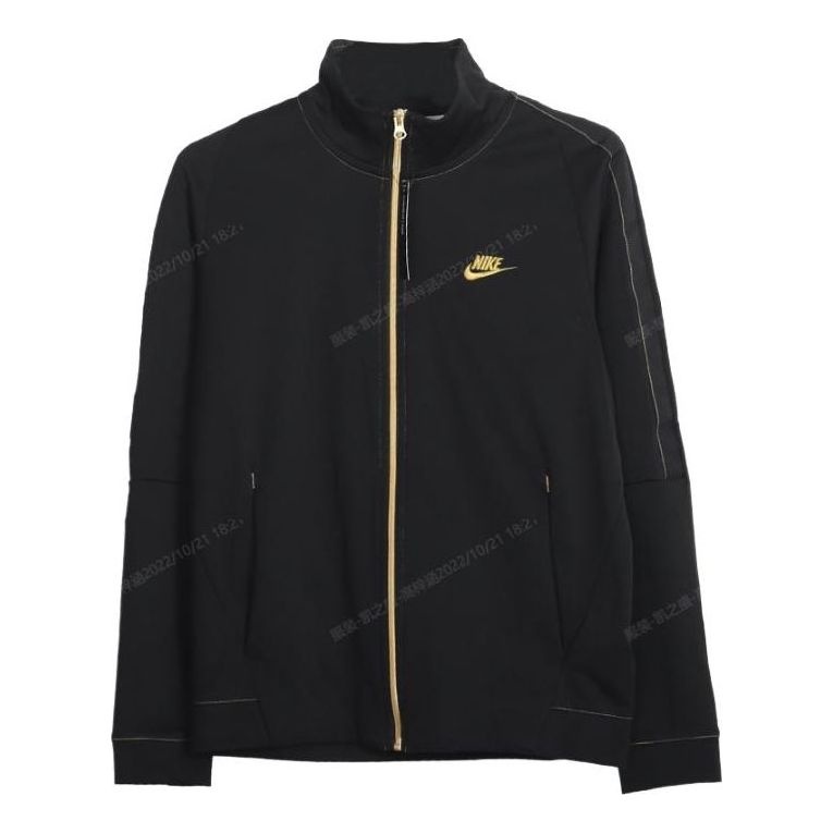 Nike NSW Tracksuit jacket 'Black' BQ2566-011 - 1