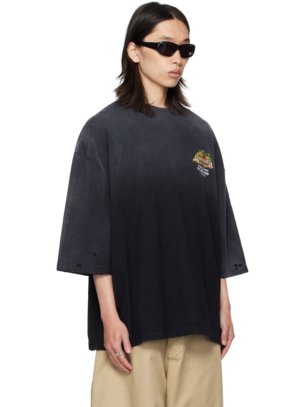 Black 'Fresh Produce' T-shirt - 2