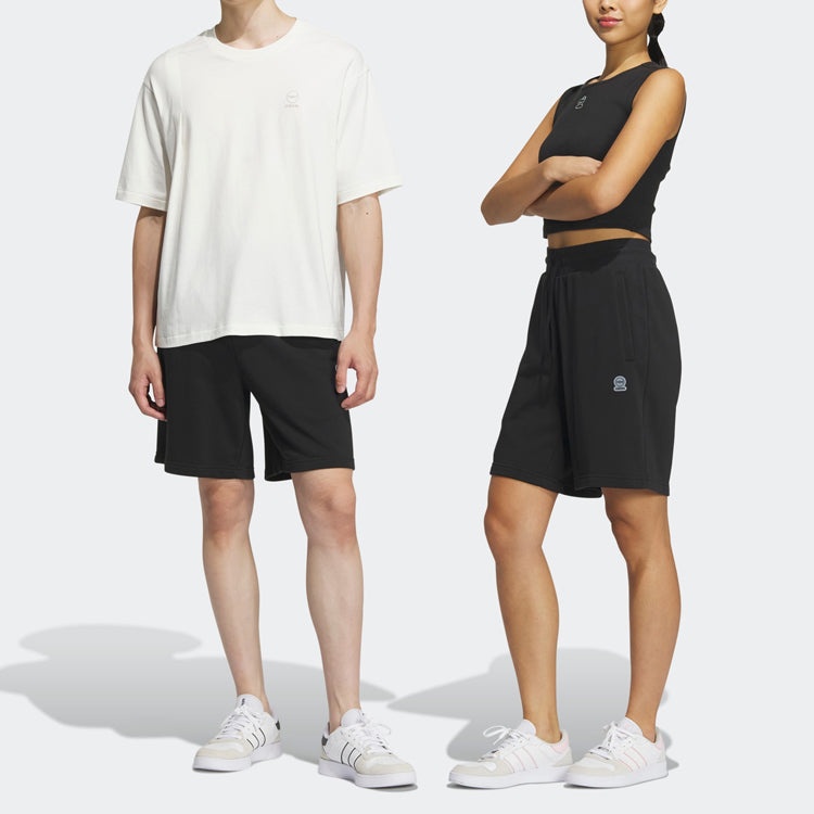 adidas Neo Essentials Shorts 'Black' IA4969 - 5
