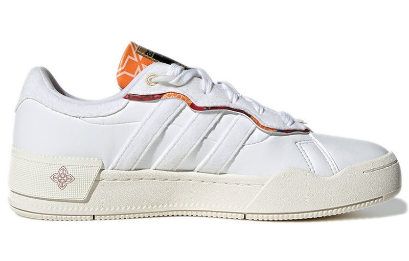 (WMNS) adidas Rey Galle 'Chinese New Year' GX8882 2