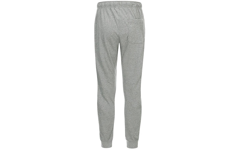 Nike Gym Running Casual Sports Bundle Feet Long Pants Gray BV2762-063 - 2