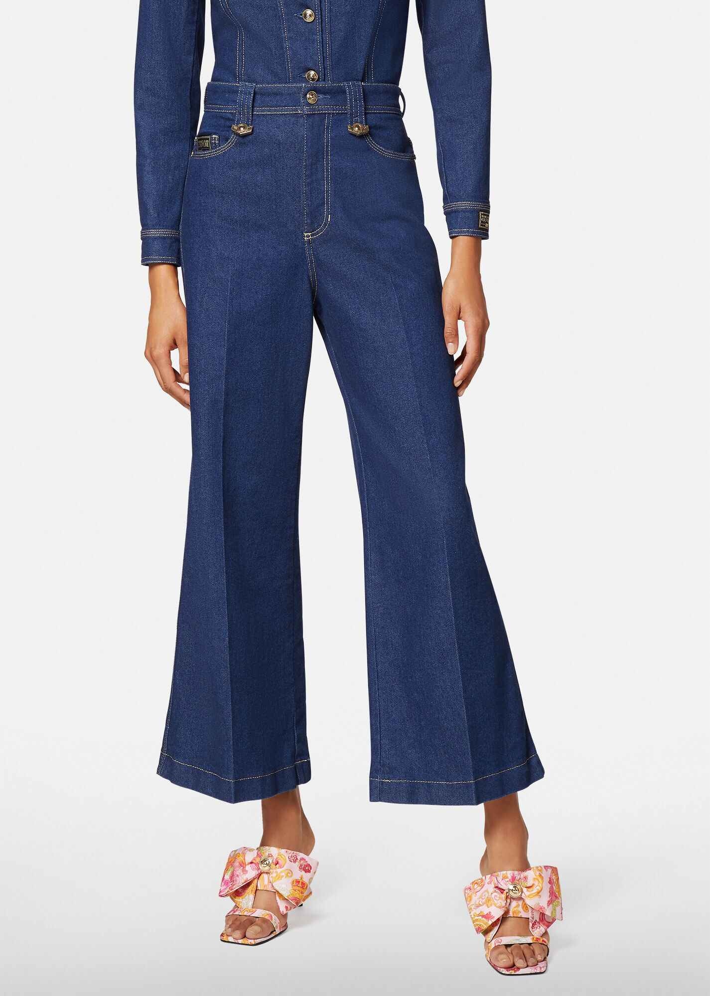 Palazzo Fit Jeans - 2