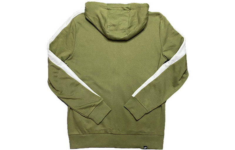 PUMA PUMA Hooded Zipper Jacket Military Green 845162-06 outlook