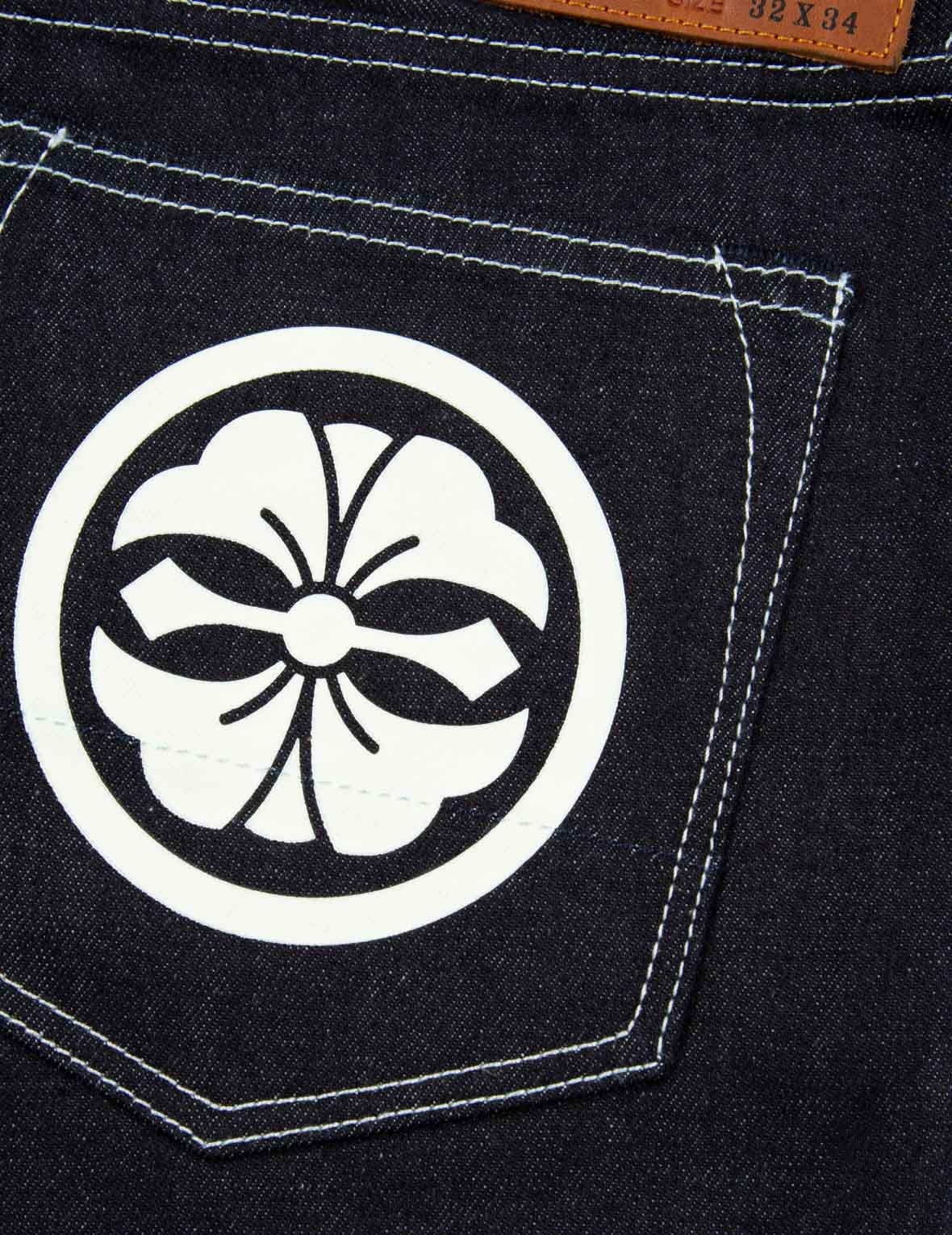 Kamon Print Carrot-Fit Jeans #2017 - 8