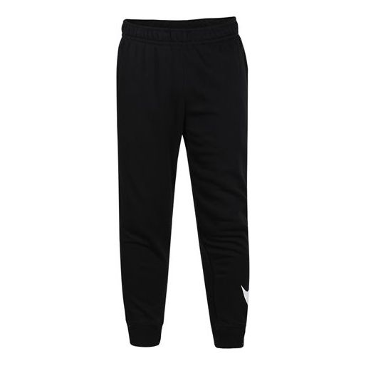 Nike AS Men's Nike Sportswear HBR KNIT Pant Black DD5885-010 - 1