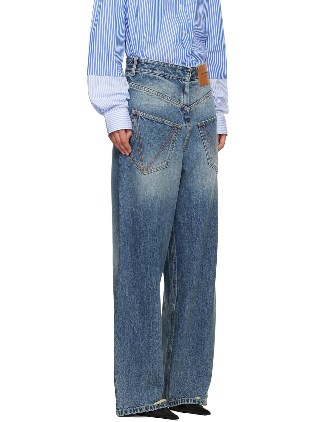 Blue Back To Front Jeans - 2