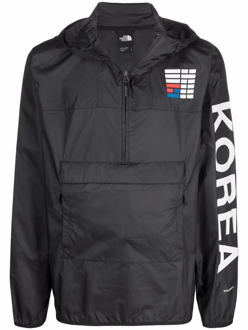 IC anorak jacket - 1