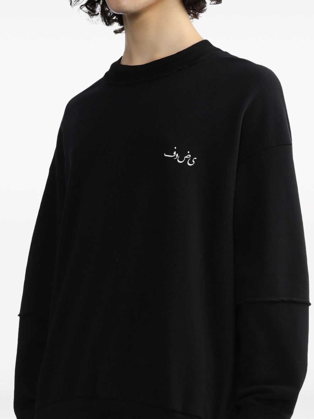 logo-embroidered cotton sweatshirt - 5