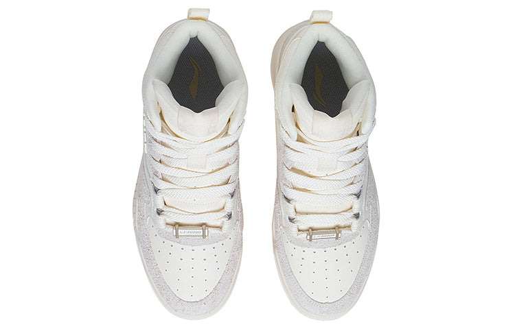 (WMNS) Li-Ning Moon White High 'White Beige' AGCS250-3 - 4