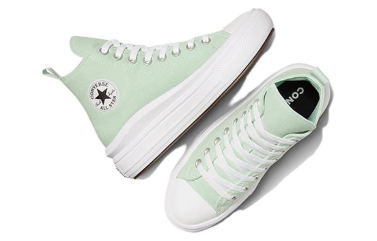 (WMNS) Converse Chuck Taylor All Star Move Platform in 'Sticky Aloe' A06350C - 4