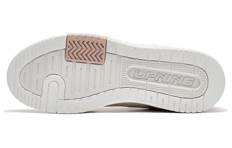 (WMNS) Li-Ning Tianji 2 'White Light Brown' AGCT212-1 - 5