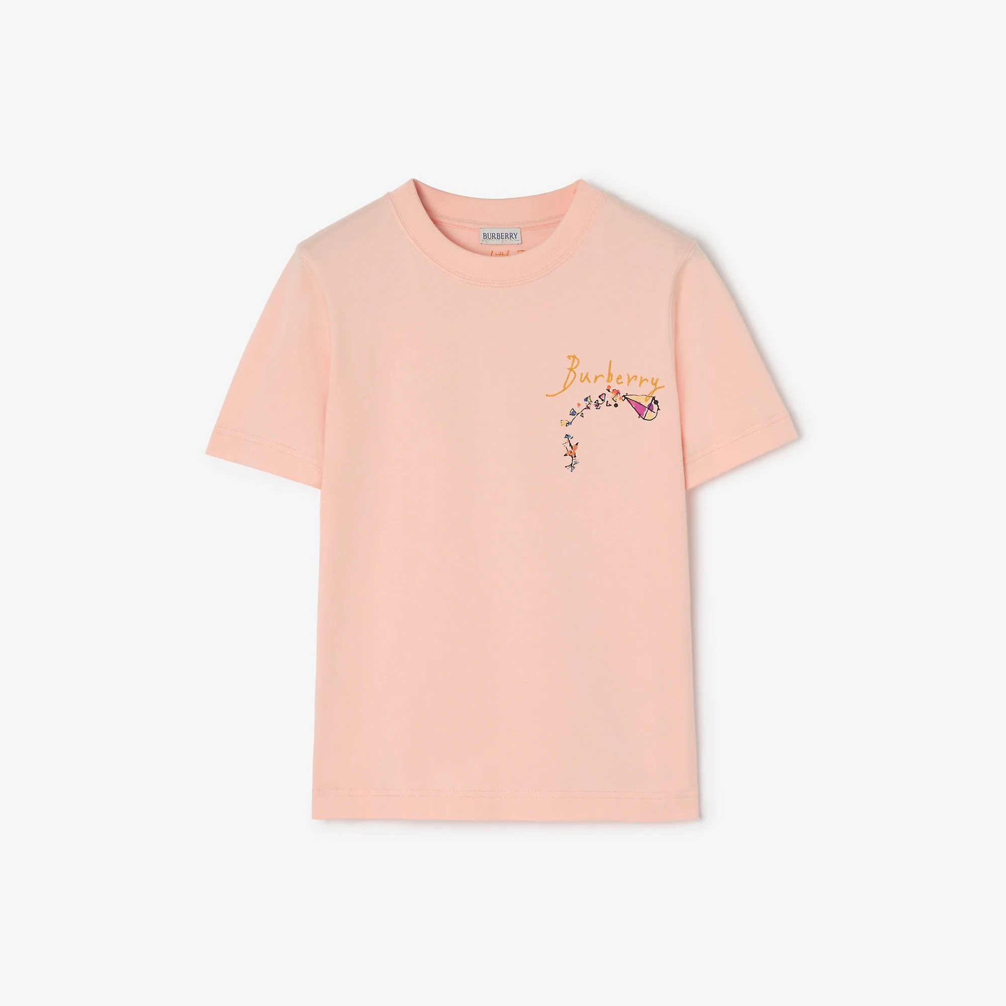 Brave Little Tree Cotton T-shirt - 1
