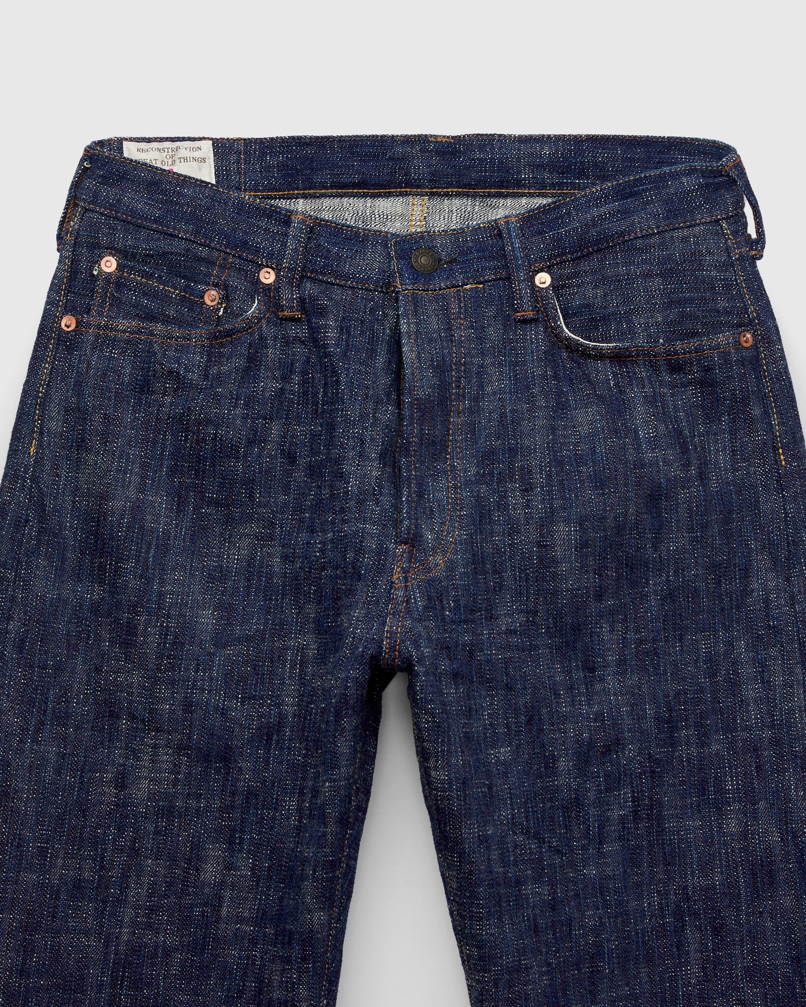 D1894 "Sou-Ai" 16oz Twin Indigo Selvedge Denim - Regular Straight Fit - 5