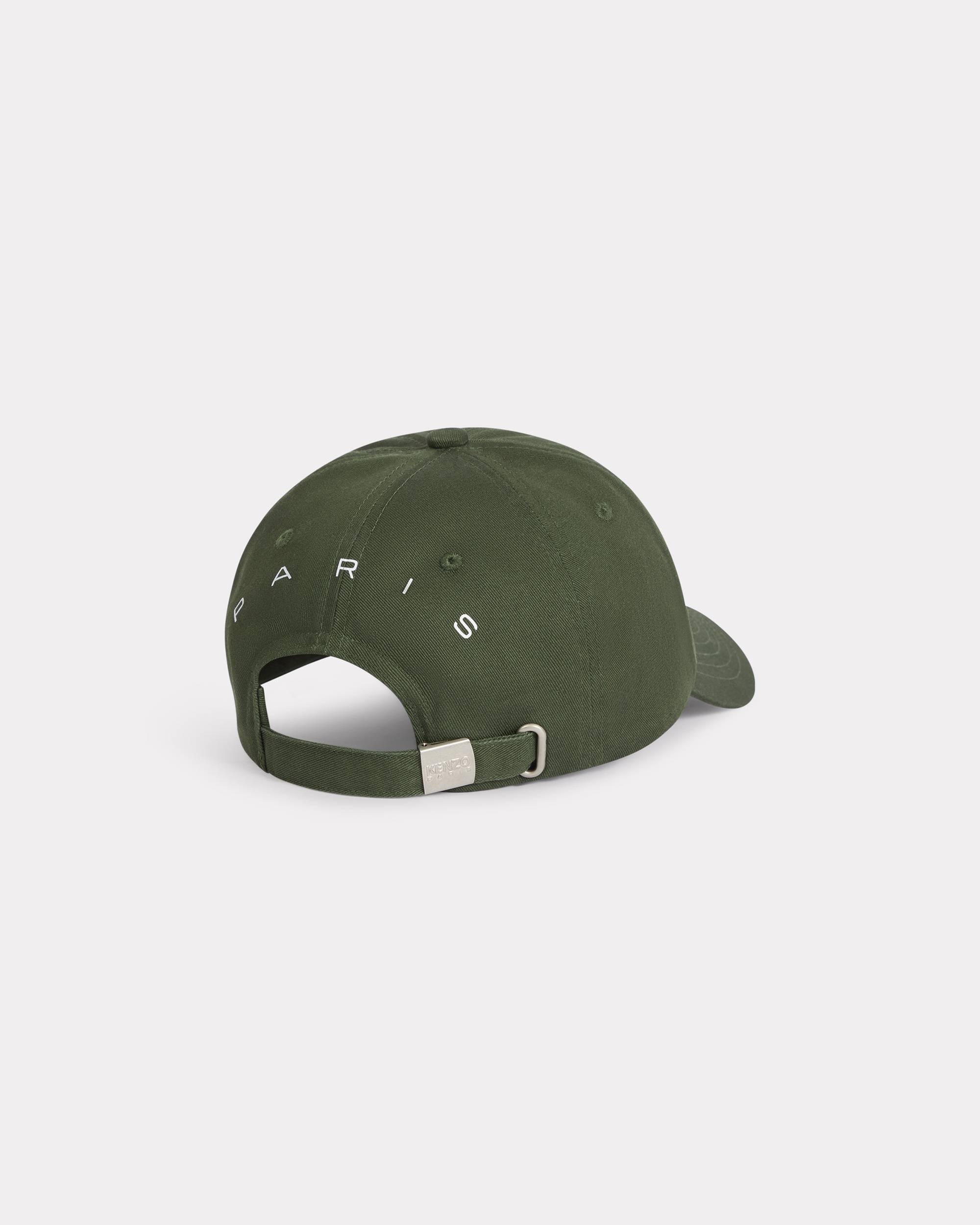 'KENZOGRAPHY' cotton baseball cap - 2