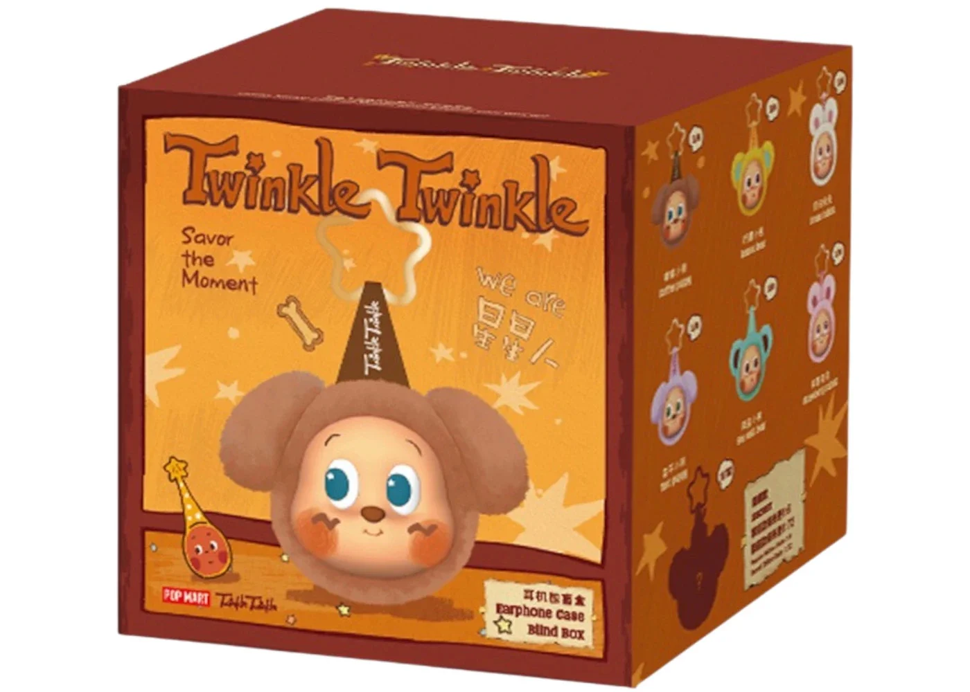 Pop Mart Twinkle Twinkle Savor the Moment Series Earphone Case Single Blind Box - 1