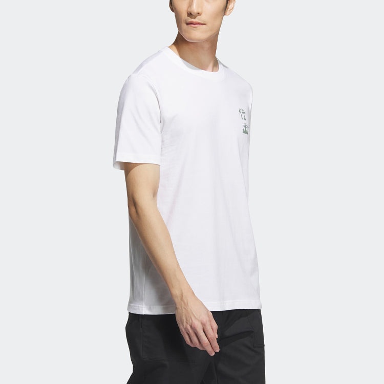 adidas Short Sleeve The Mountains Are Calling Graphic Tee 'White' IU1264 - 4