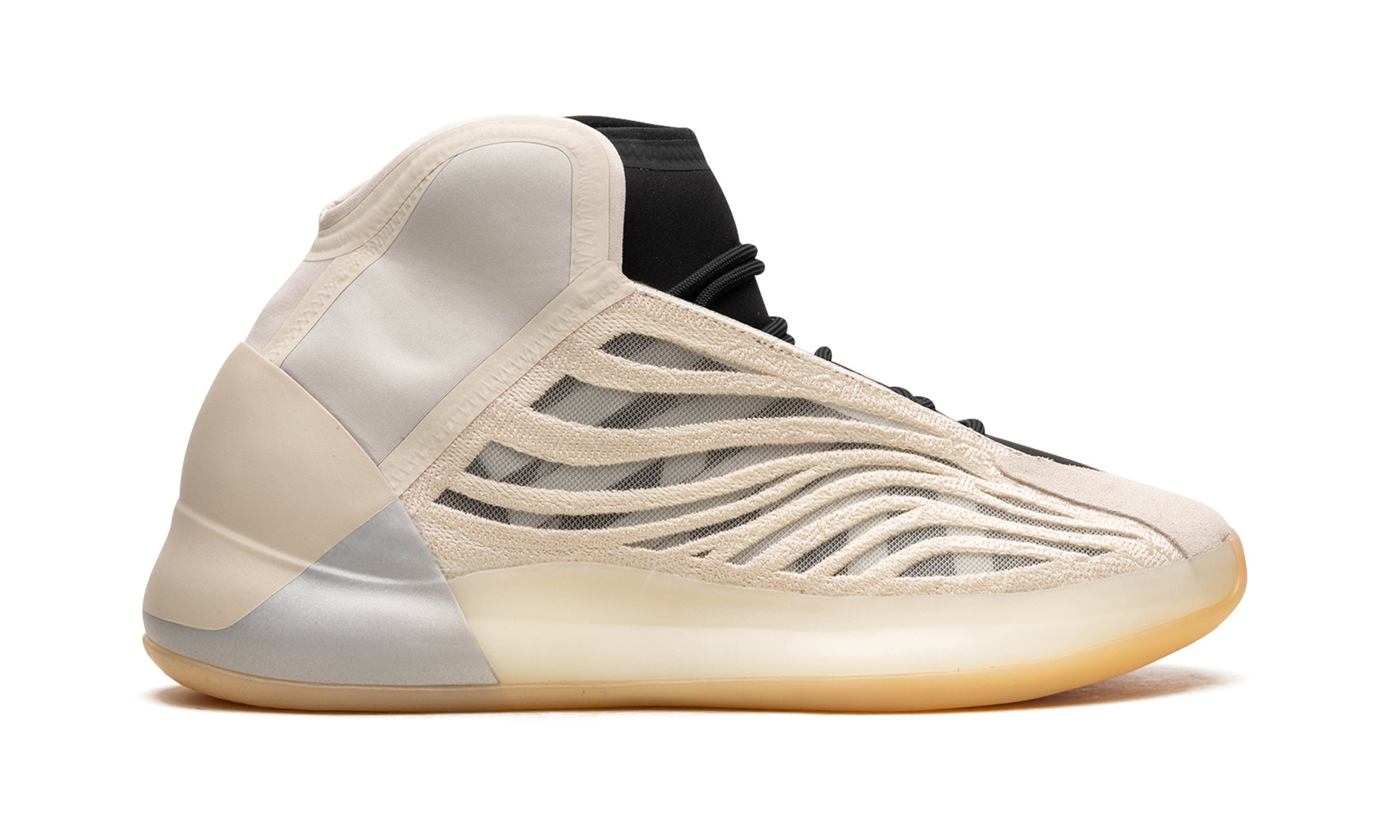 Yeezy Quantum "Cream" - 6