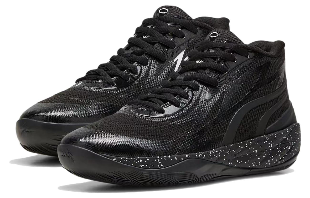 PUMA MB.02 'Oreo' 379420-01 - 2