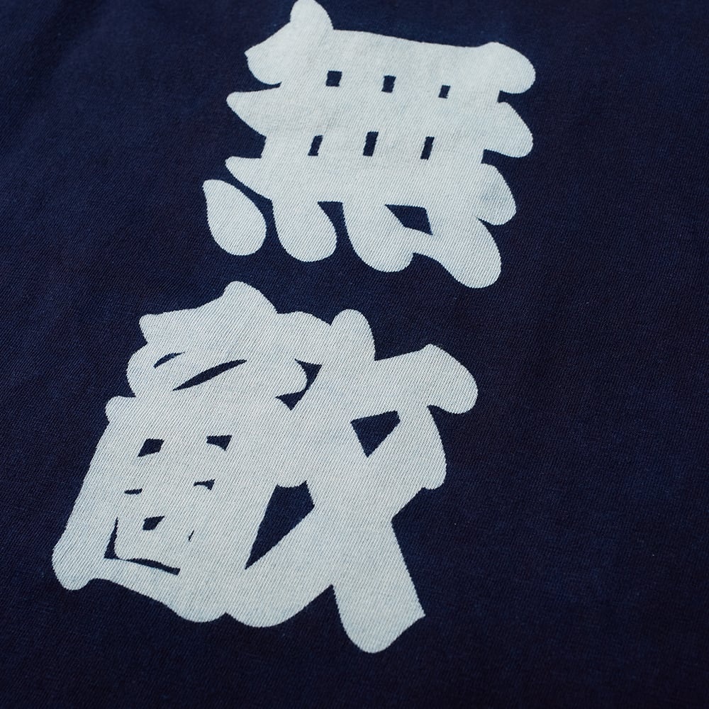 Blue Blue Japan Kanteiryu Font Muteki Tee - 2